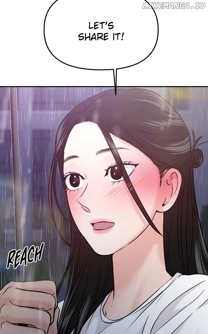 A Campus Romance, I Guess Chapter 53 Online - página 14