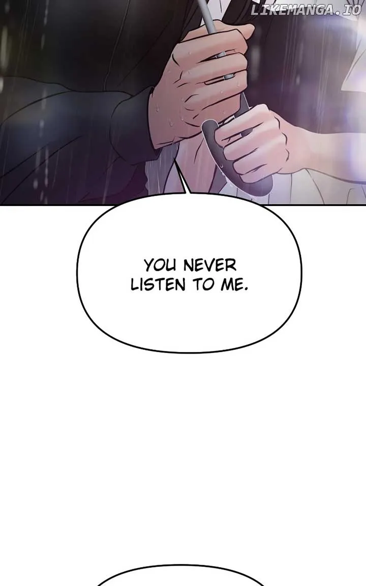 A Campus Romance, I Guess Chapter 53 Online - página 17