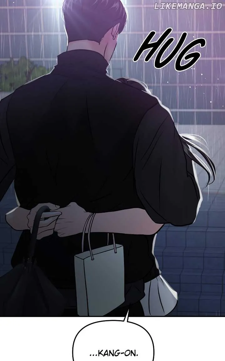 A Campus Romance, I Guess Chapter 53 Online - página 22