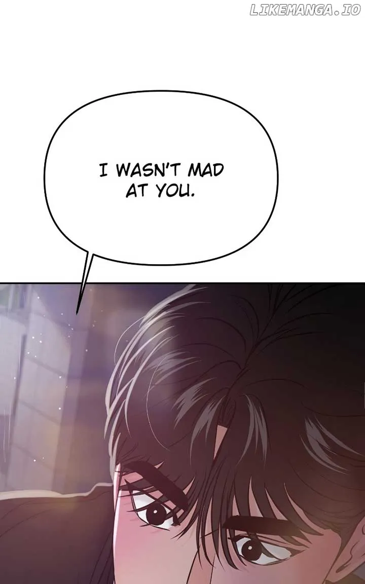 A Campus Romance, I Guess Chapter 53 Online - página 25