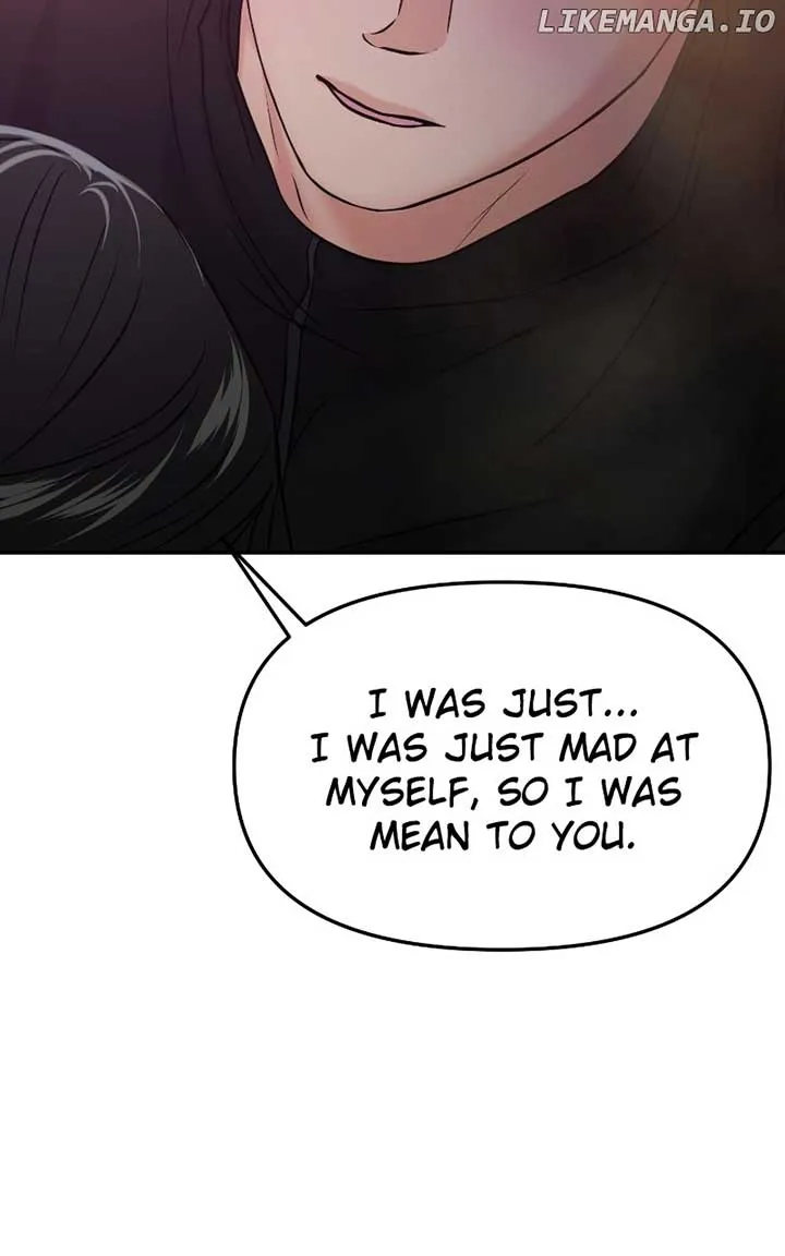 A Campus Romance, I Guess Chapter 53 Online - página 26