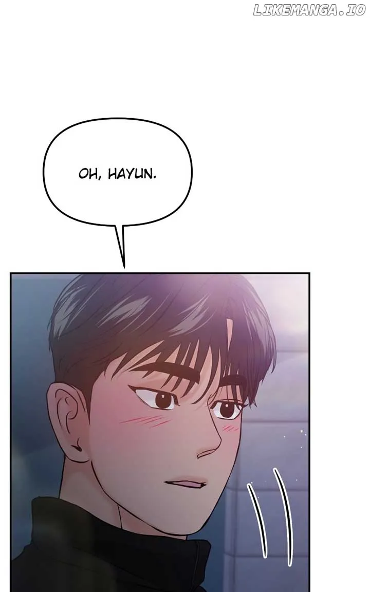 A Campus Romance, I Guess Chapter 53 Online - página 31