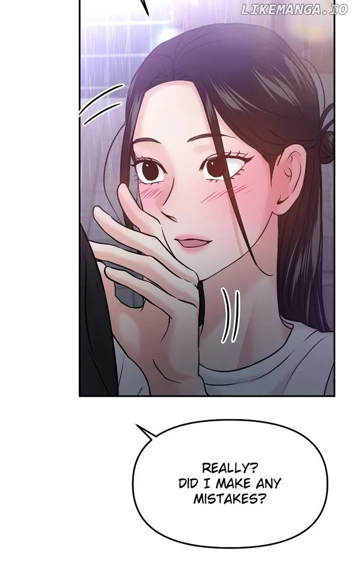 A Campus Romance, I Guess Chapter 53 Online - página 33