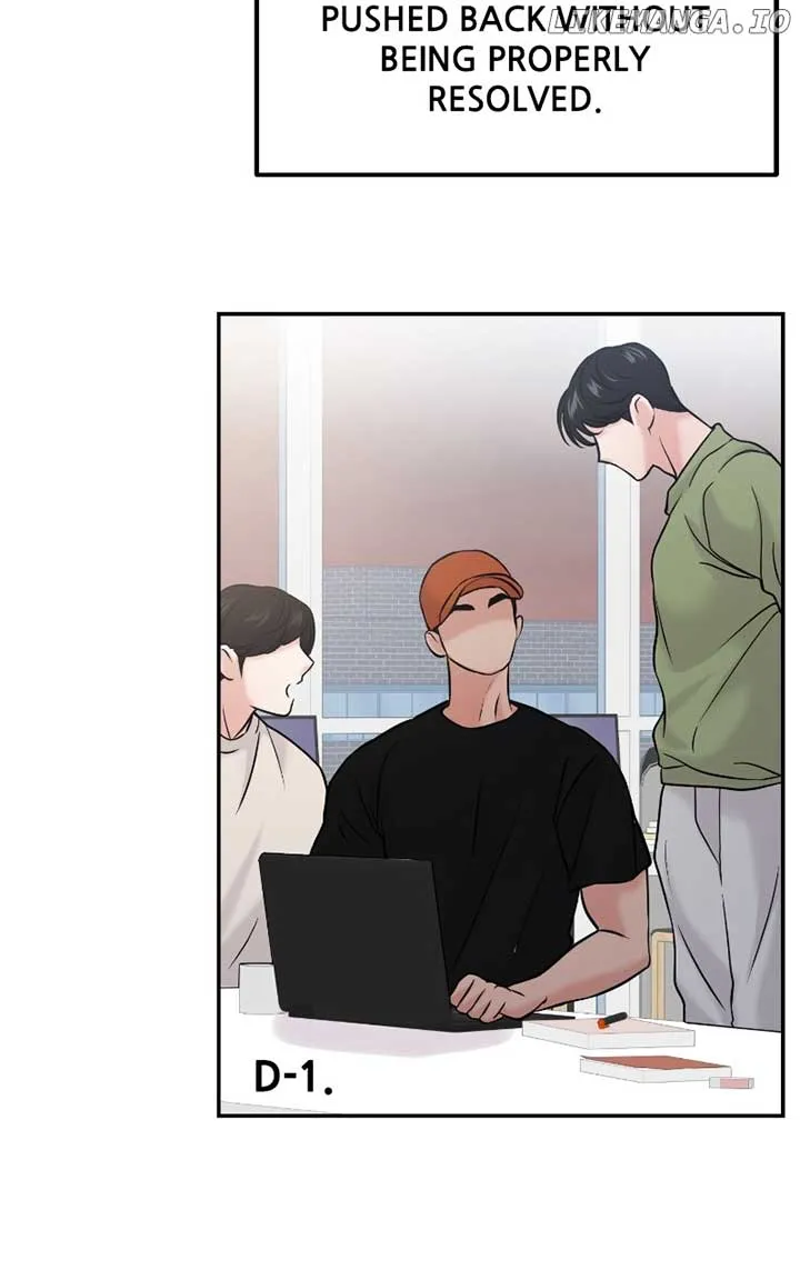 A Campus Romance, I Guess Chapter 53 Online - página 45
