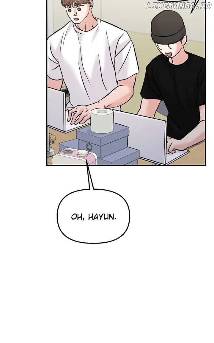A Campus Romance, I Guess Chapter 53 Online - página 60