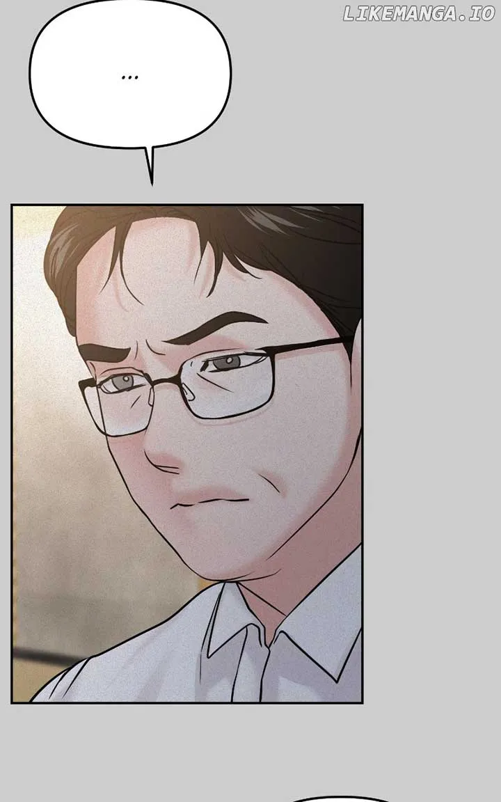 A Campus Romance, I Guess Chapter 53 Online - página 79