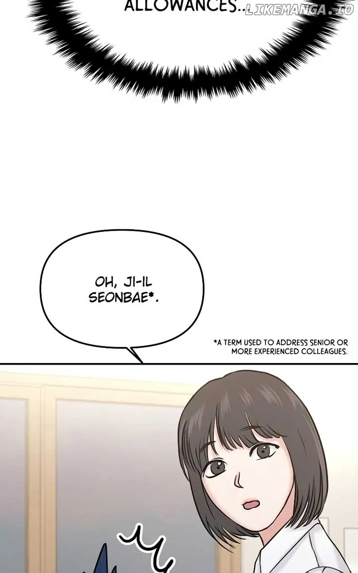 A Campus Romance, I Guess Chapter 53 Online - página 83