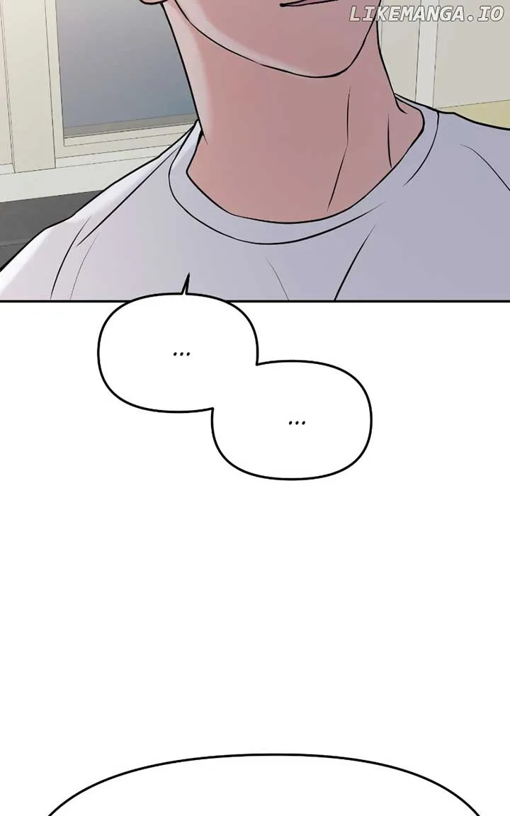 A Campus Romance, I Guess Chapter 53 Online - página 89