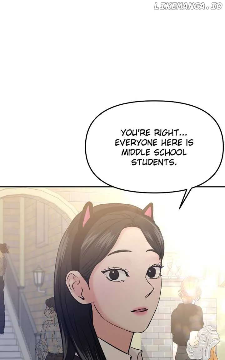 A Campus Romance, I Guess Chapter 53 Online - página 117