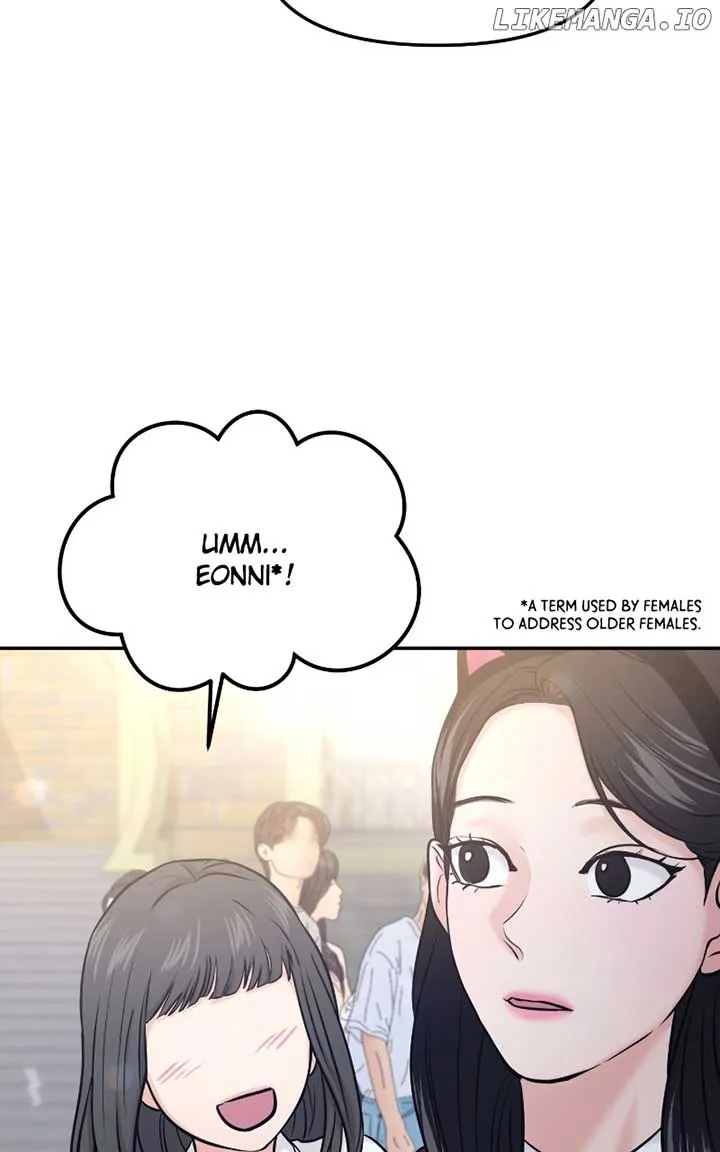 A Campus Romance, I Guess Chapter 53 Online - página 121