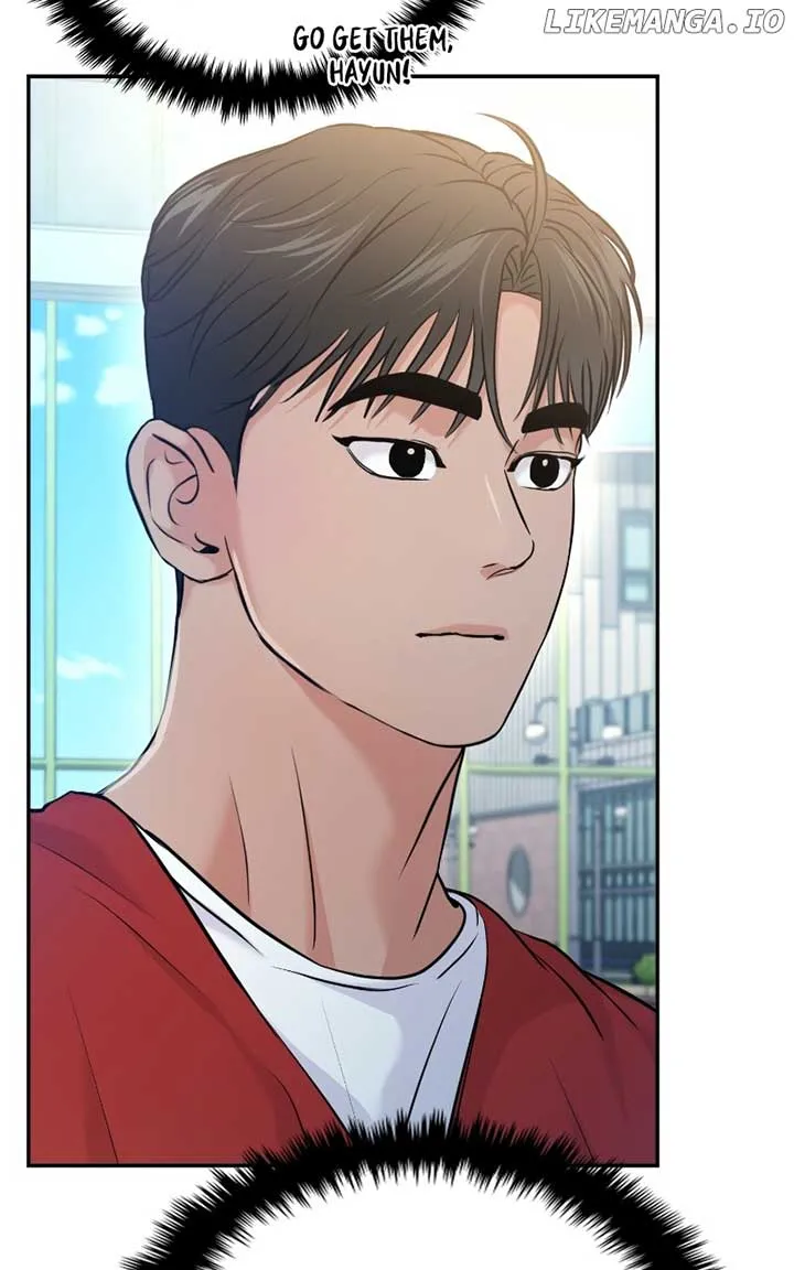 A Campus Romance, I Guess Chapter 58 Online - página 3