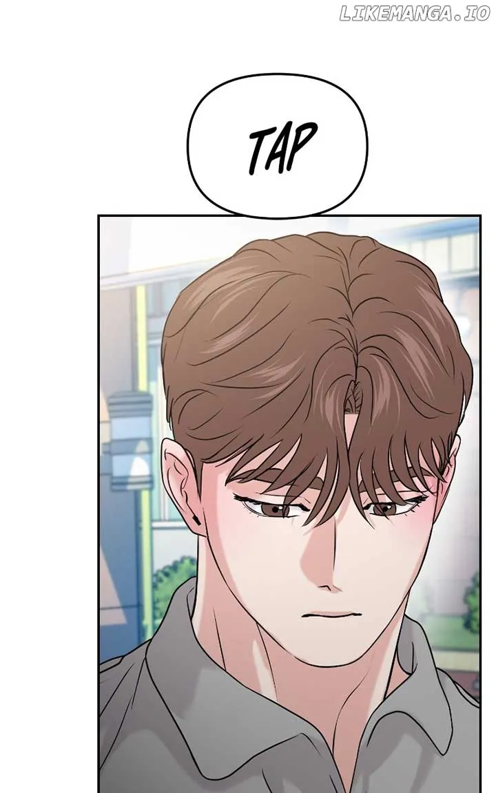 A Campus Romance, I Guess Chapter 58 Online - página 24