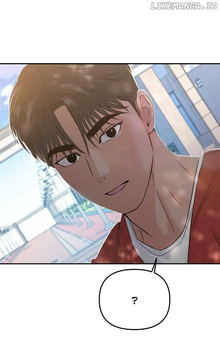 A Campus Romance, I Guess Chapter 58 Online - página 104
