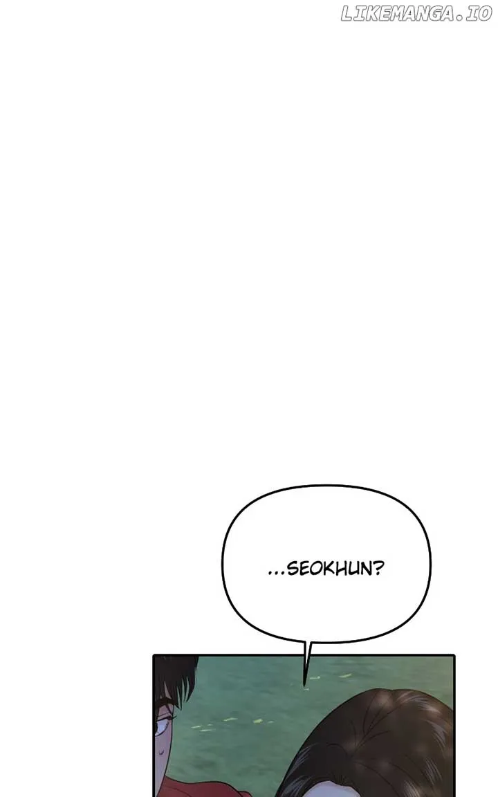 A Campus Romance, I Guess Chapter 58 Online - página 124