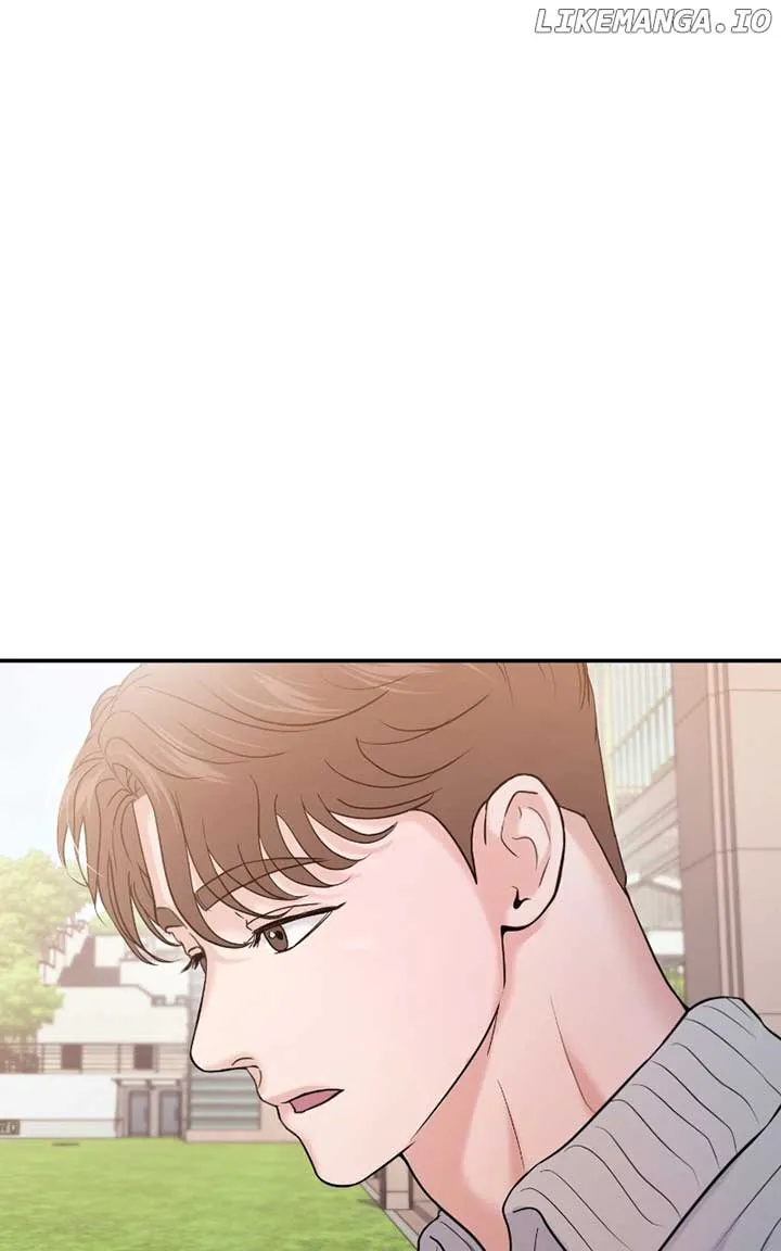 A Campus Romance, I Guess Chapter 59 Online - página 1