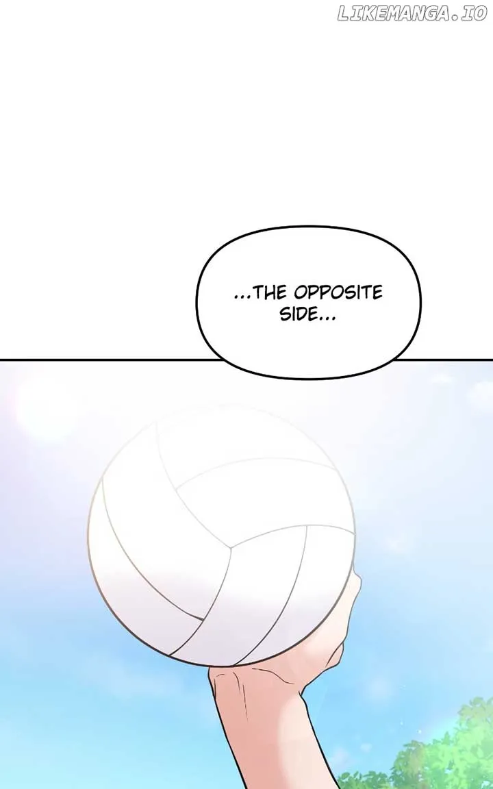 A Campus Romance, I Guess Chapter 59 Online - página 6