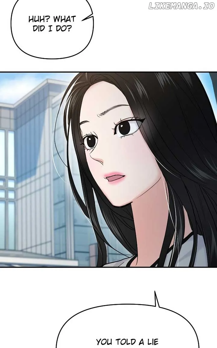 A Campus Romance, I Guess Chapter 59 Online - página 17
