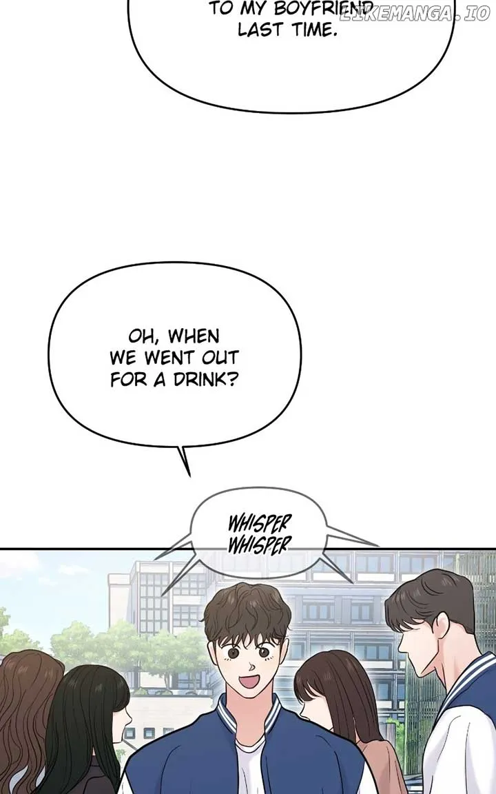 A Campus Romance, I Guess Chapter 59 Online - página 18