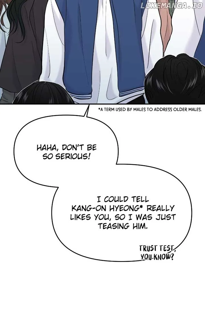 A Campus Romance, I Guess Chapter 59 Online - página 19