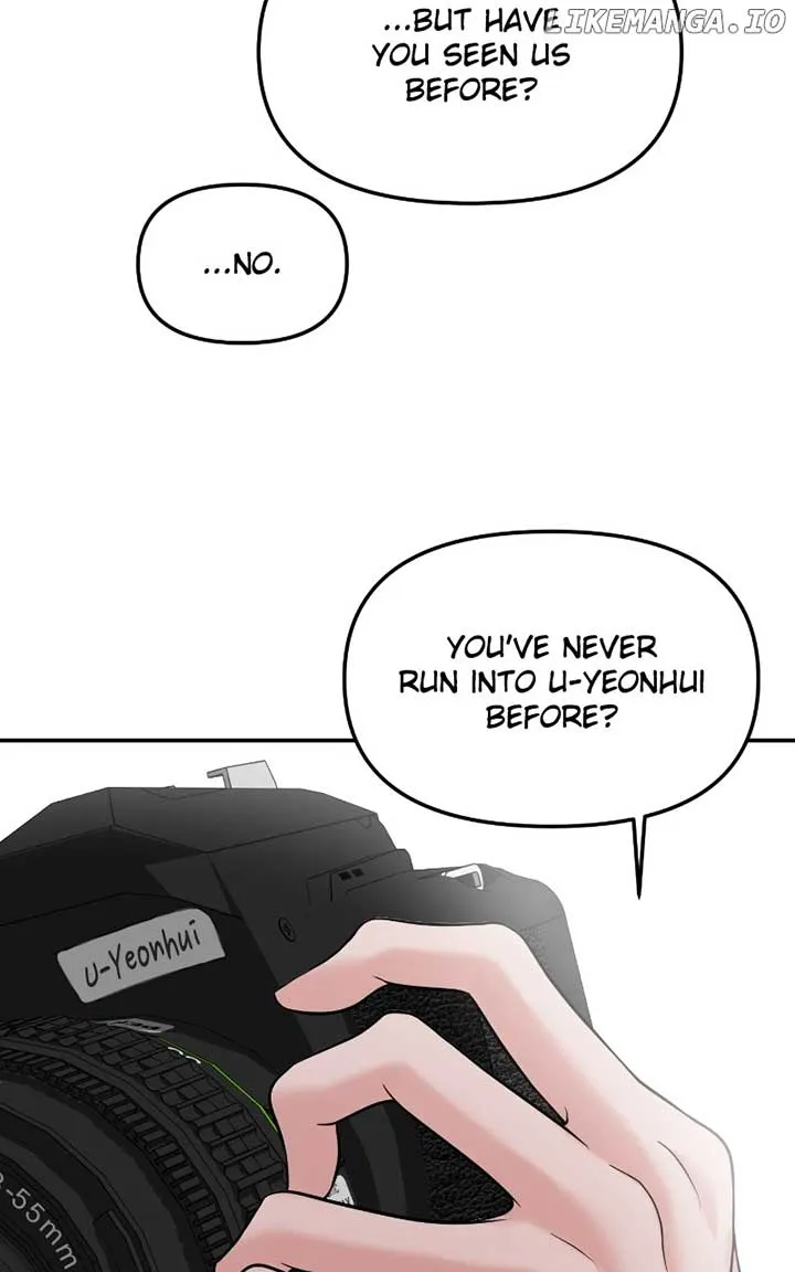 A Campus Romance, I Guess Chapter 59 Online - página 27