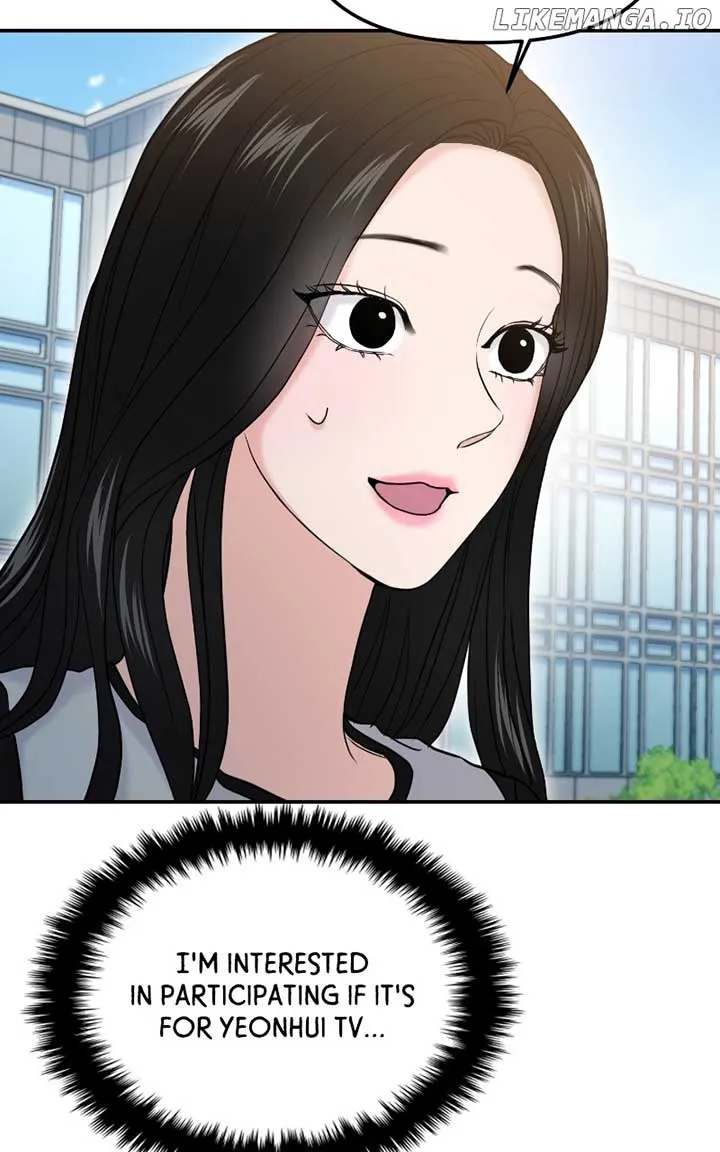 A Campus Romance, I Guess Chapter 59 Online - página 37