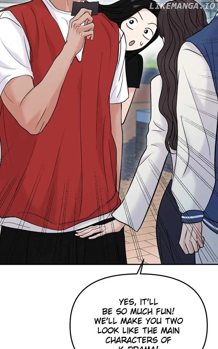 A Campus Romance, I Guess Chapter 59 Online - página 42