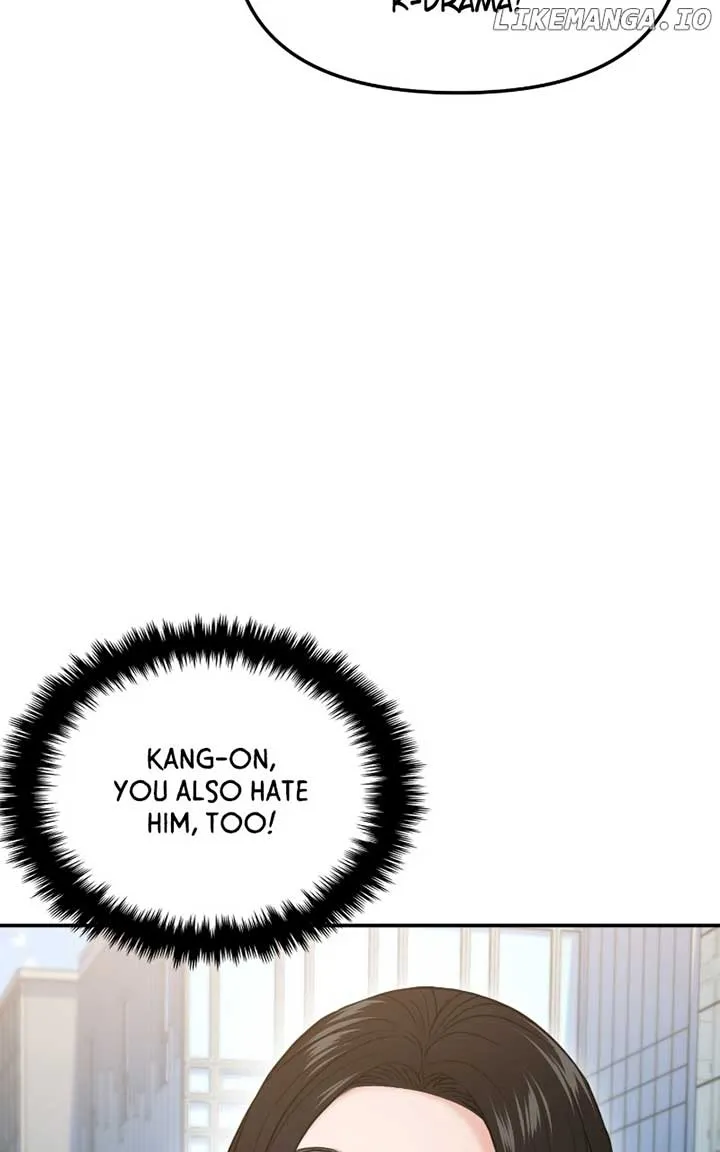 A Campus Romance, I Guess Chapter 59 Online - página 43