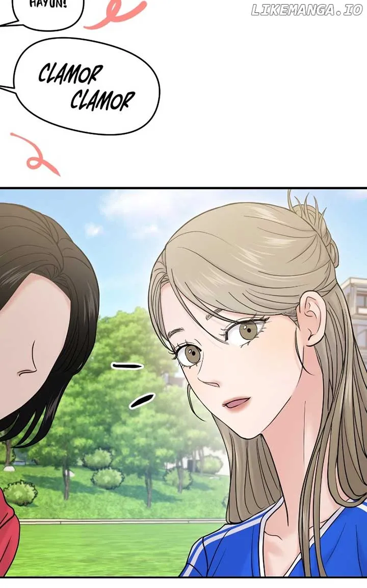 A Campus Romance, I Guess Chapter 59 Online - página 61
