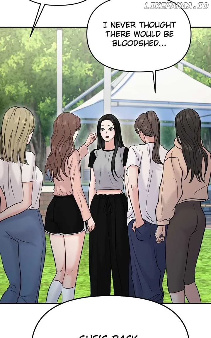 A Campus Romance, I Guess Chapter 59 Online - página 63