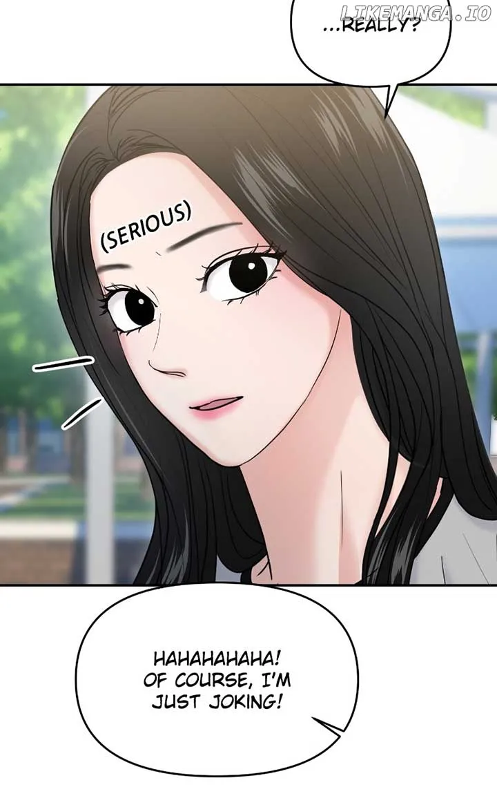 A Campus Romance, I Guess Chapter 59 Online - página 66