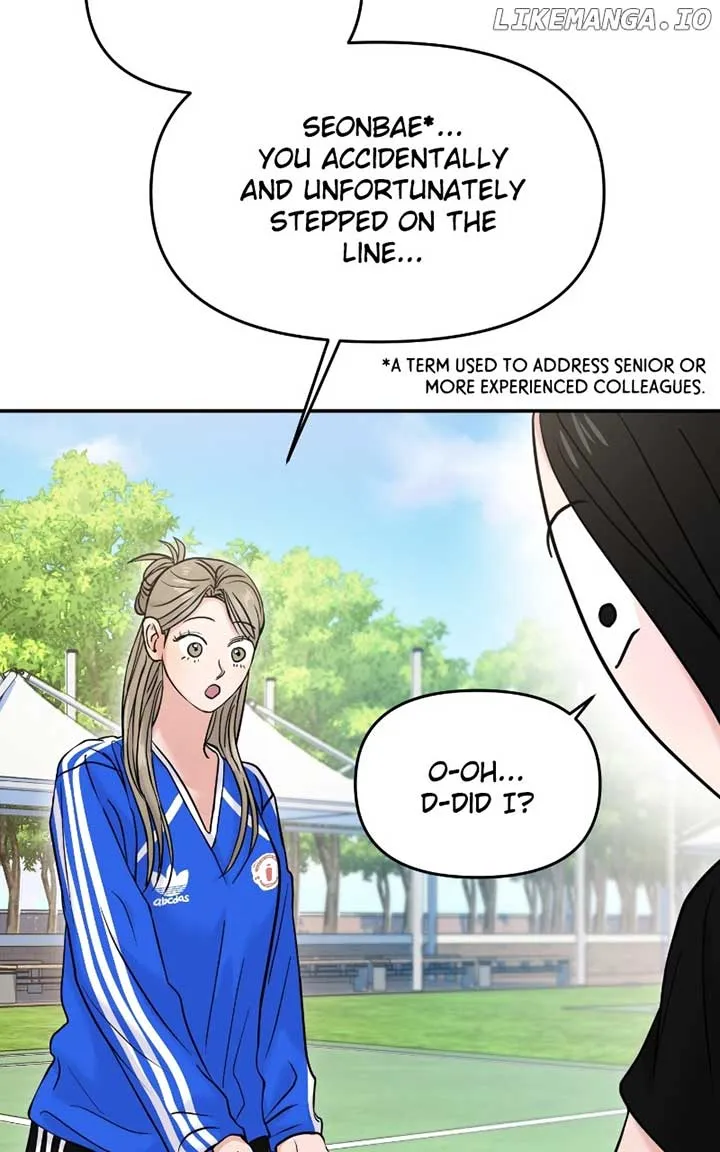 A Campus Romance, I Guess Chapter 59 Online - página 72
