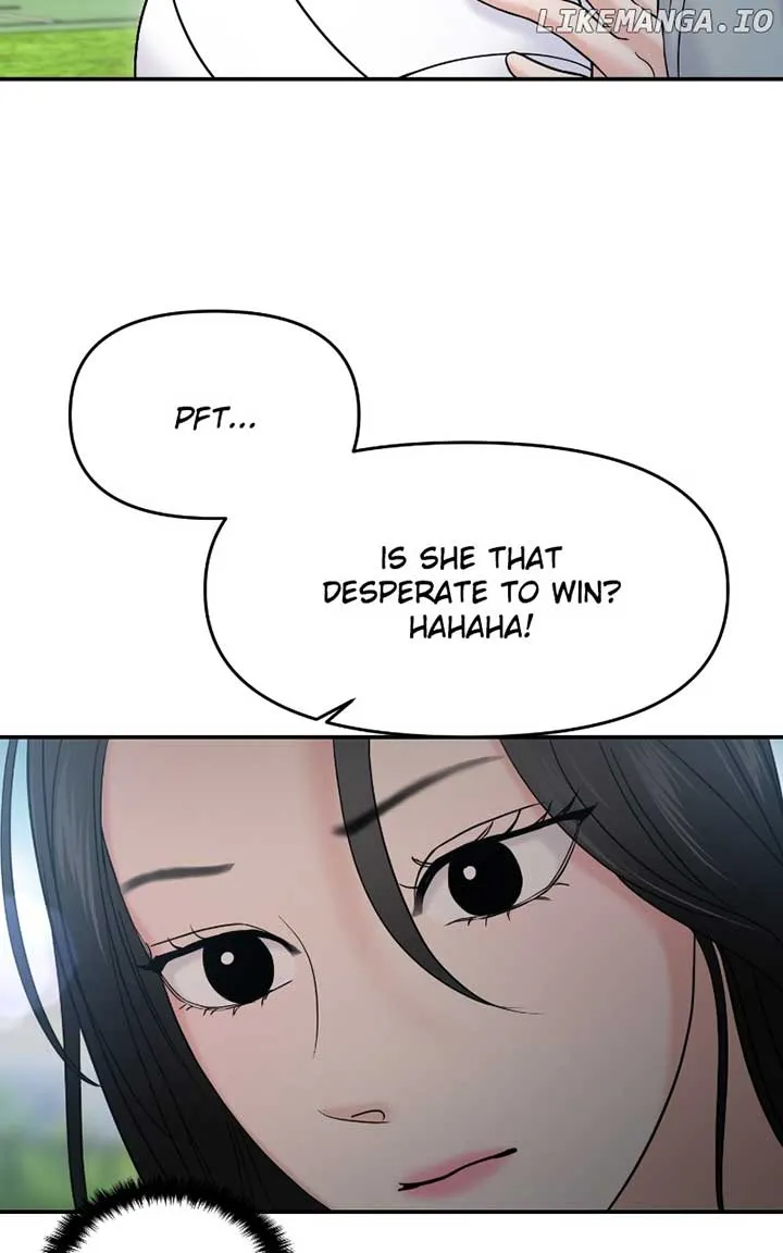 A Campus Romance, I Guess Chapter 59 Online - página 75