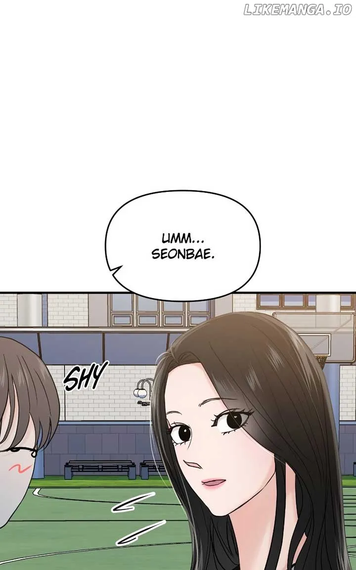 A Campus Romance, I Guess Chapter 59 Online - página 97