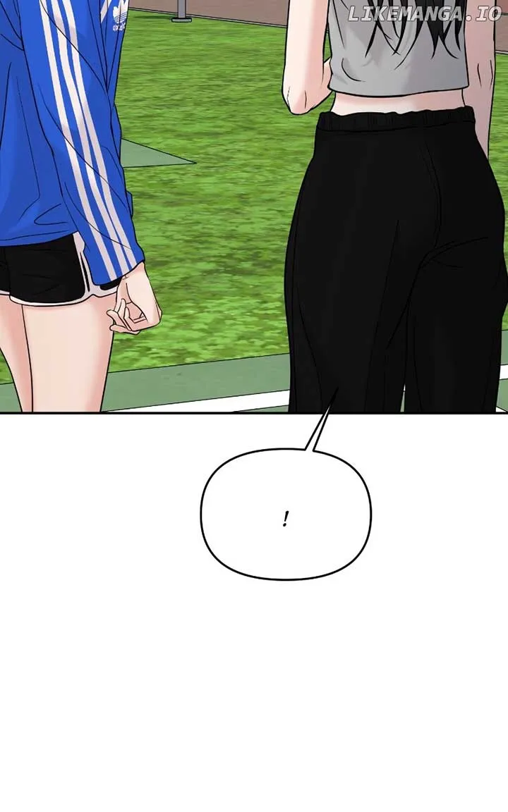 A Campus Romance, I Guess Chapter 59 Online - página 100