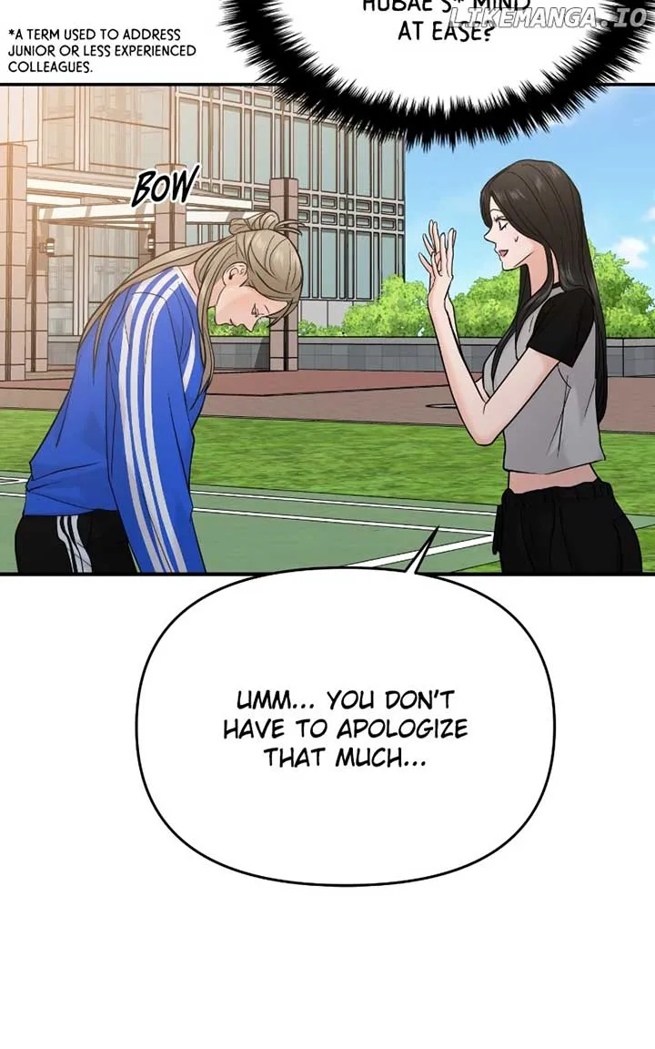 A Campus Romance, I Guess Chapter 59 Online - página 105