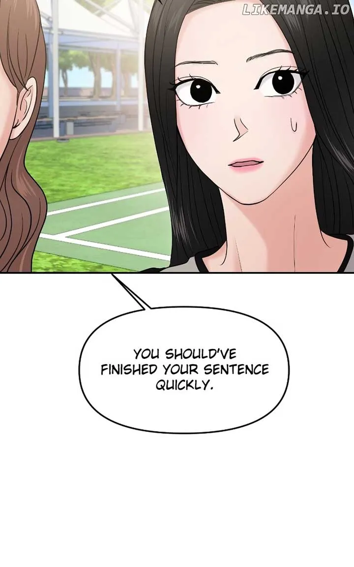 A Campus Romance, I Guess Chapter 59 Online - página 108