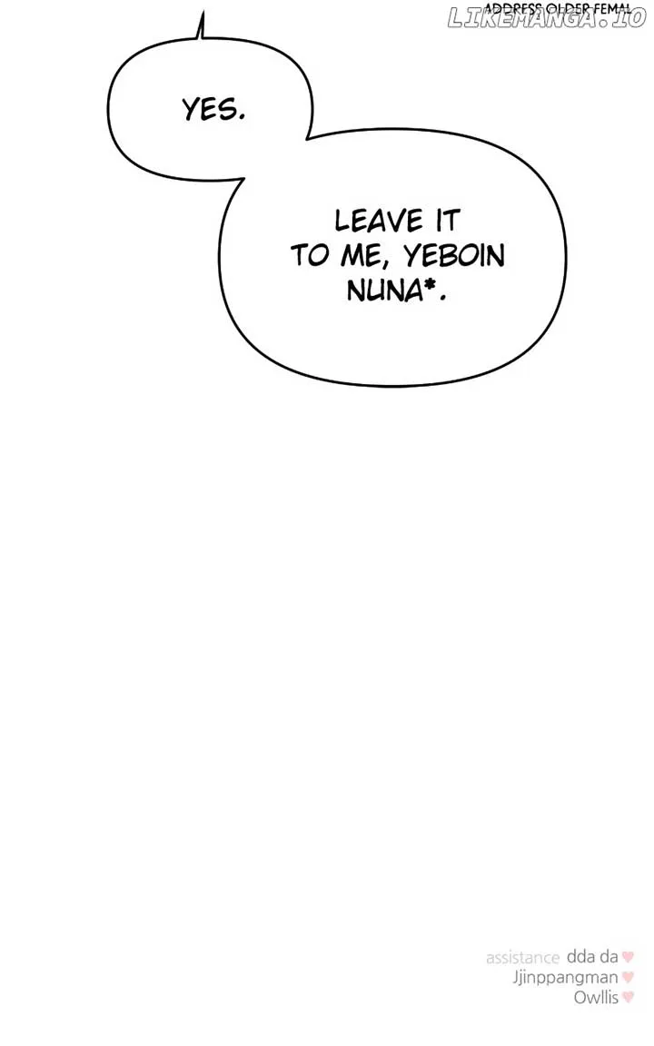 A Campus Romance, I Guess Chapter 59 Online - página 153