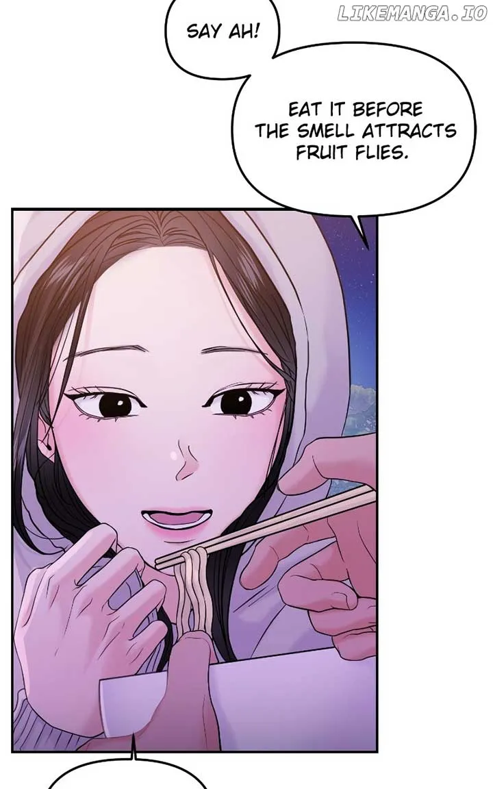 A Campus Romance, I Guess Chapter 62 Online - página 12