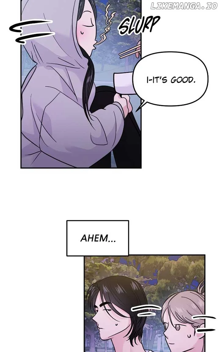 A Campus Romance, I Guess Chapter 62 Online - página 17