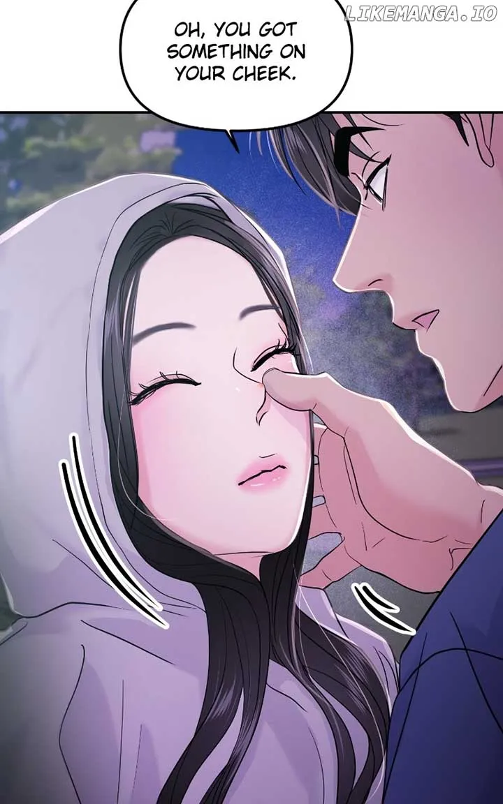A Campus Romance, I Guess Chapter 62 Online - página 19