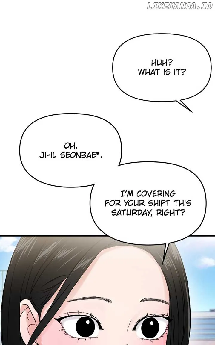A Campus Romance, I Guess Chapter 62 Online - página 33