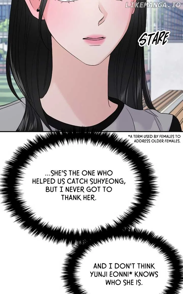 A Campus Romance, I Guess Chapter 62 Online - página 51