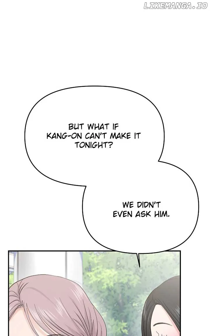 A Campus Romance, I Guess Chapter 62 Online - página 73