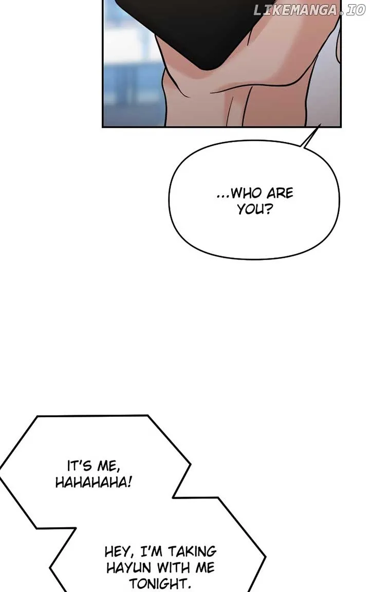 A Campus Romance, I Guess Chapter 62 Online - página 84