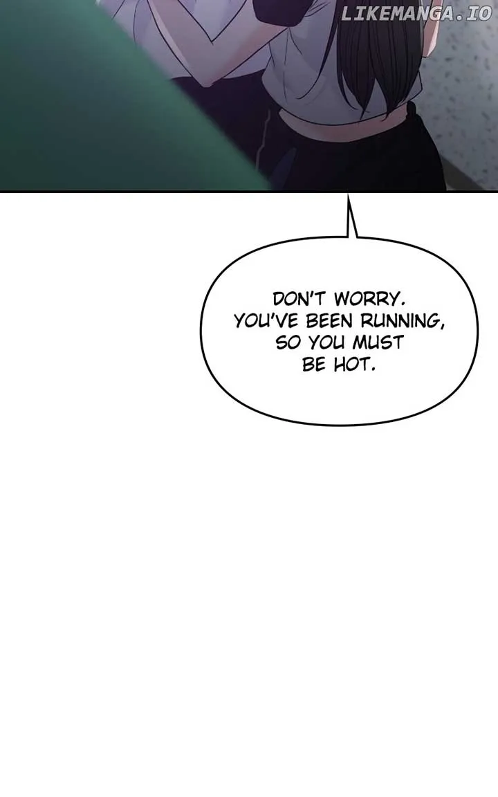 A Campus Romance, I Guess Chapter 62 Online - página 116