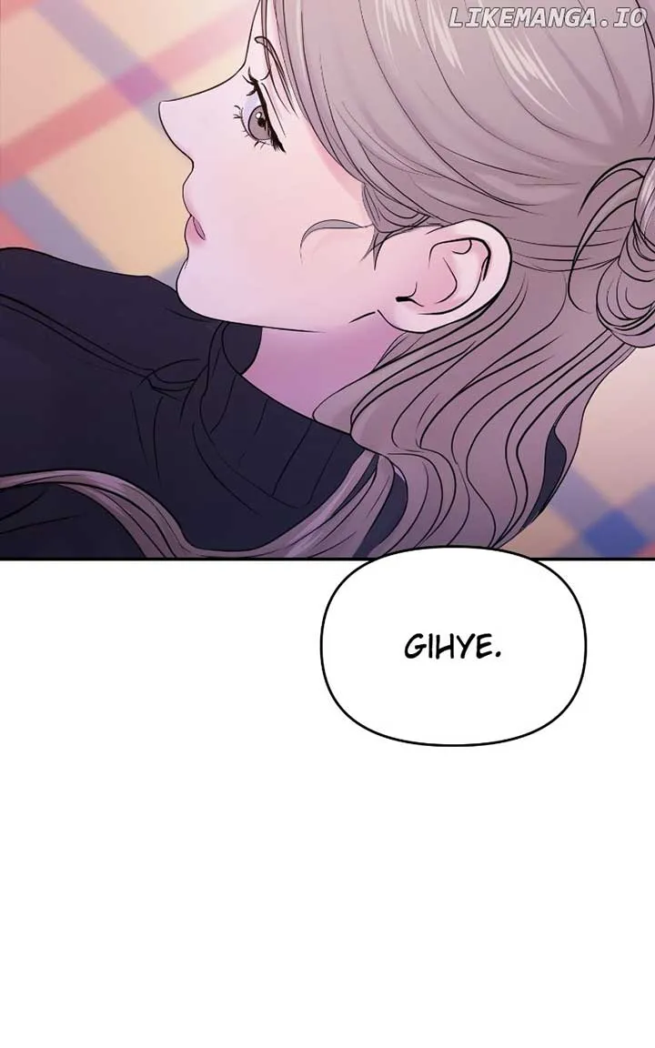 A Campus Romance, I Guess Chapter 62 Online - página 145
