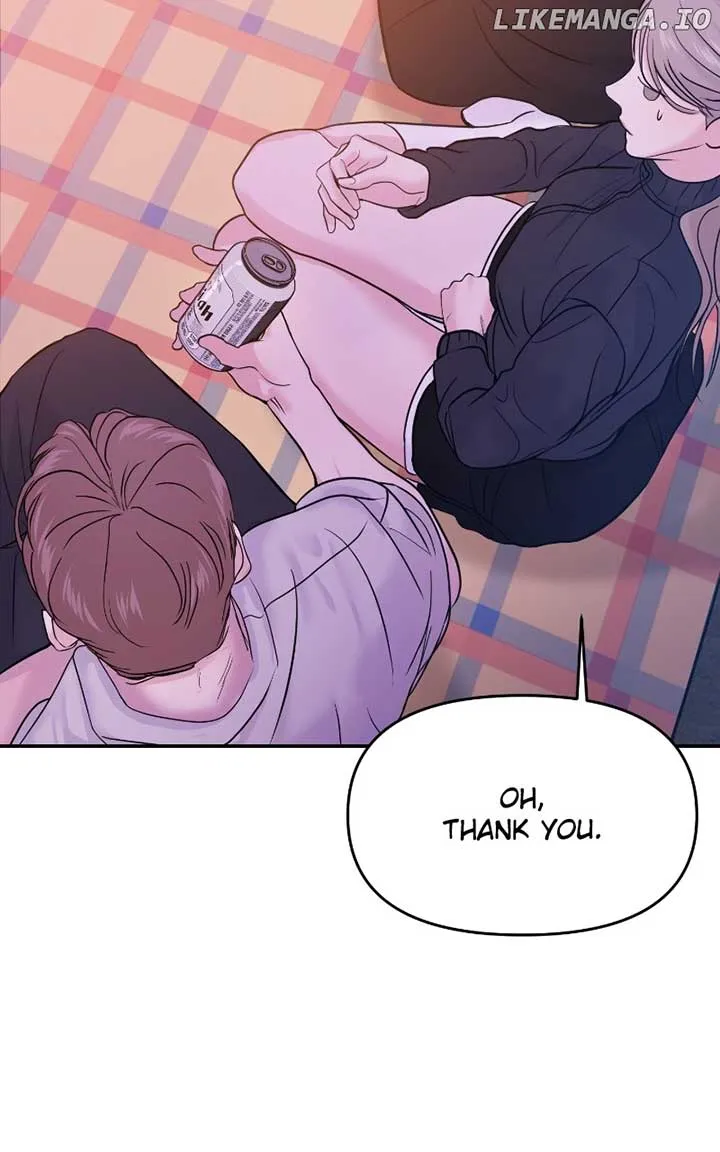 A Campus Romance, I Guess Chapter 62 Online - página 147