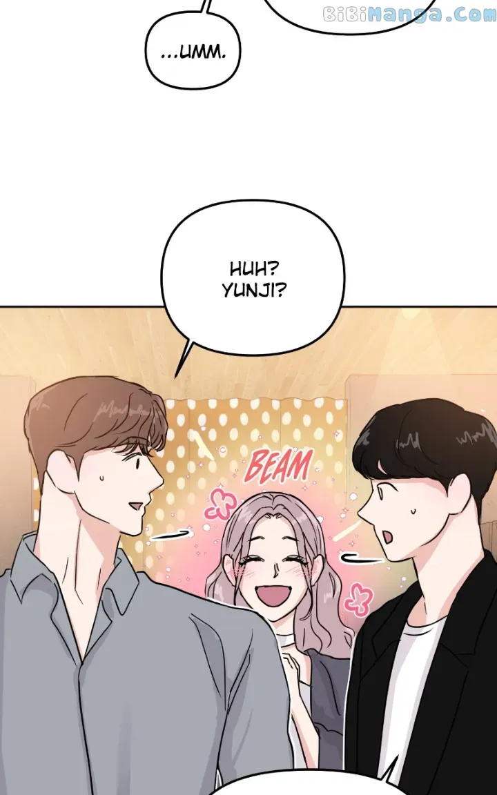 A Campus Romance, I Guess Chapter 7 Online - página 2