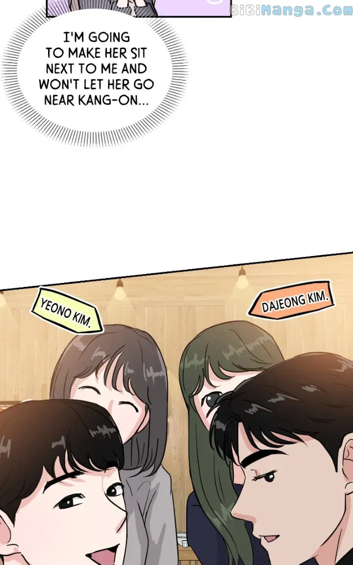 A Campus Romance, I Guess Chapter 7 Online - página 5