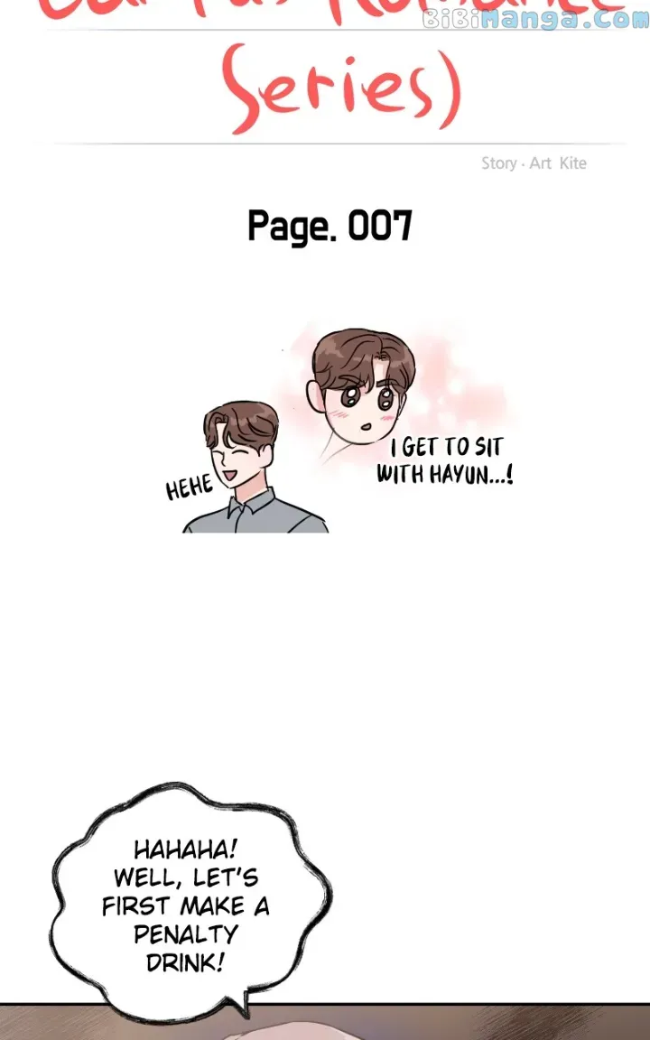 A Campus Romance, I Guess Chapter 7 Online - página 8